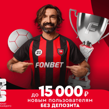Видеообзор матча Новая Зеландия — Египет 1:3 · ЧМ 2026